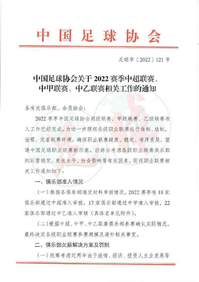 尤文图斯过去3个客场赛事2胜1平保持不败，球队在客场具备很强的竞争力。